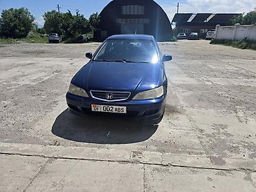 обвес аккорд 7: Honda Accord: 2001 г., 1.8 л, Механика, Бензин, Седан — 7