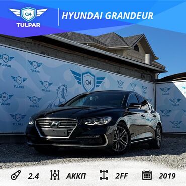 Hyundai: Hyundai Grandeur: 2019 г., 2.4 л, Автомат, Бензин, Седан