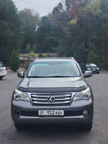 нива тайга 2011: Lexus GX: 2011 г., 4.6 л, Бензин