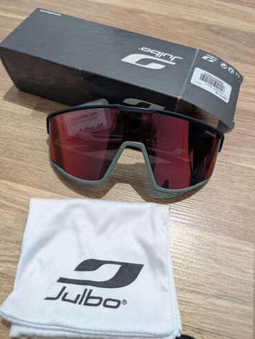 чехли: Julbo - Fury Sunglasses пару выходов в идеальном состоянии коробка