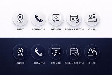 Другие услуги: Графический дизайнер Создаю визуал, который продаёт и выделяет бренд — 13