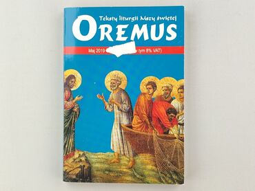 Book, genre - Non-fiction, condition - Perfect