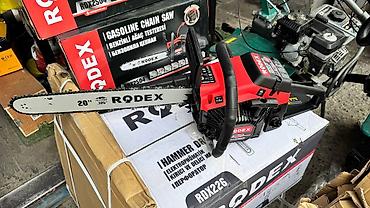 рекс дубль: Бензопила Новый, Rodex, От 2 до 3,5 кВт, Платная доставка — 1
