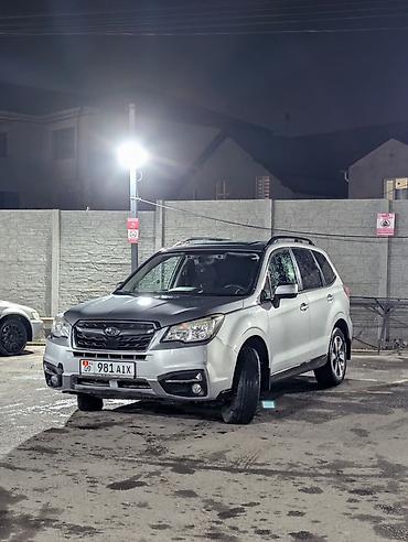 прокладка субару: Subaru Forester: 2018 г., 2.5 л, Автомат, Бензин, Кроссовер — 3