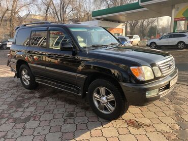 Lexus: Lexus LX: 2006 г., 4.7 л, Автомат, Газ, Внедорожник