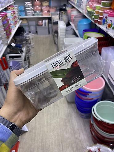 fresh: Пищевой контейнер, цвет - Белый — 1