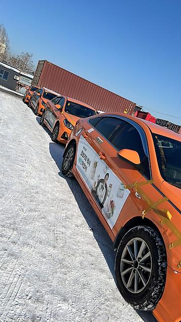 Аренда автомобилей График работы:7 Аренда:1500 сом в день. Hyundai