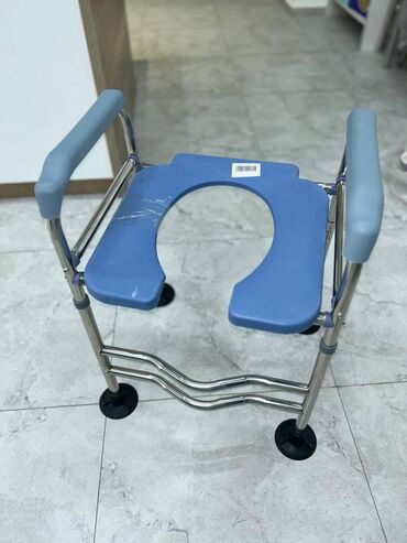 ортопедическая сидушка: Опора для туалета, опора для туалета с сидушкой, опора для туалета на