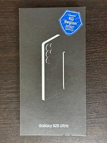 Samsung Galaxy S25 Ultra, Б/у, 512 ГБ, цвет - Серебристый, 2 SIM