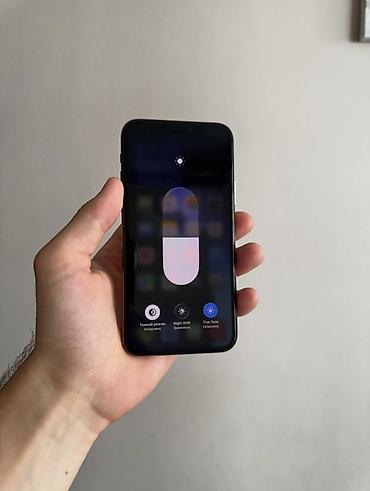 айфон быу: IPhone 11 Pro, Б/у, 256 ГБ, Золотой, 84 % — 2