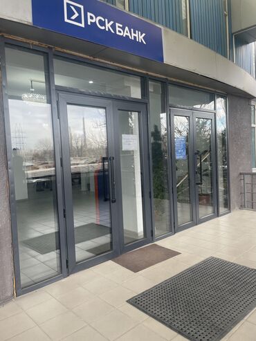 Алюминиевые окна на заказ: Алюминиевые и пластиковые окна, двери, витражи и раздвижные окна двери — 8