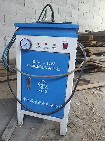 Рабочий на один утюг 3KW