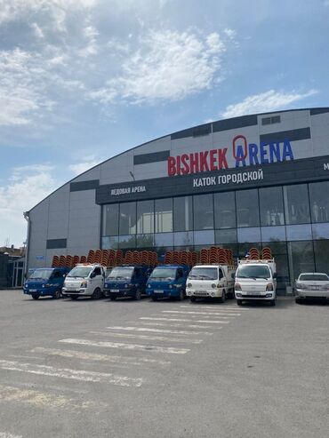 камод мебель: Porter, Көчүү, эмеректерди көчүрүү, Регион боюнча, Шаар ичинде, жүк ташуучу жумушчусу менен