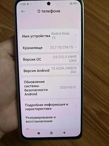 oneplus 10r: Смартфон Redmi (серия Note) в мятно‑зелёном цвете. Батарея шишип — 6