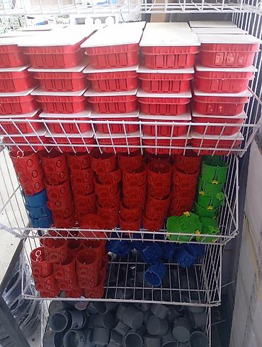 b75: Электротехническая продукция для монтажа и вентиляции Ассортимент: - — 1