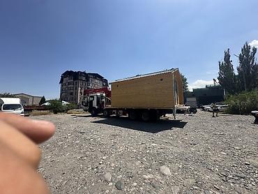 кран камаз: Стрела 20 м, 16 т, Борт 30 кг — 5