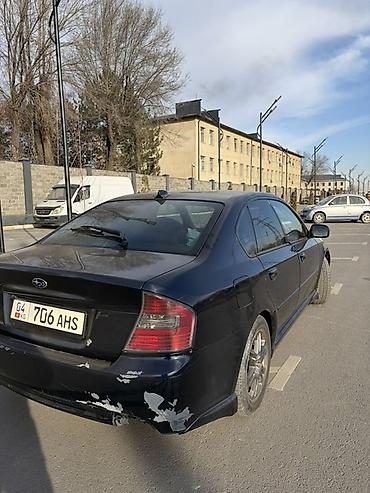 Subaru: Subaru Legacy: 2004 г., 2 л, Автомат, Бензин, Седан — 4