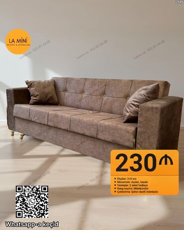 диван клик кляк: Диван, Раскладной, С подъемным механизмом, Ткань, Бесплатная доставка в черте города