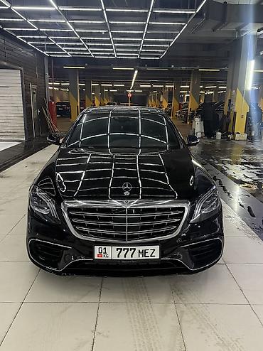 Mercedes-Benz: Mercedes-Benz S-Class: 2015 г., 3 л, Автомат, Дизель, Седан — 1