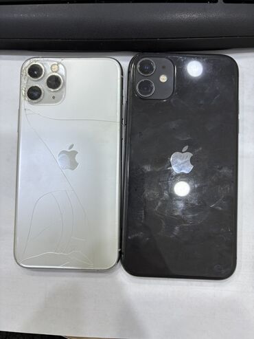 Apple iPhone: IPhone 11 Pro