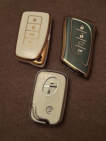smart key: Чехлы на ключи Kia / Hyundai / Toyota / Lexus / Chevrolet / Honda / — 6
