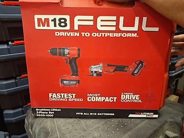 балкарка: Набор аккумуляторного инструмента Milwaukee M18 FUEL, 2 предмета — 1