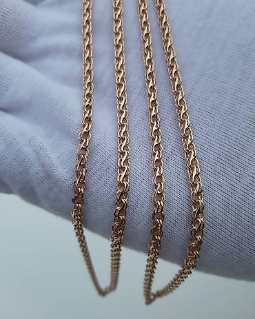 Цепочки: Цепь для бензопилы, Проба 585, Мужские, Новый — 14