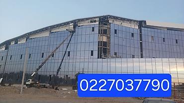 mobile stand: Стрела 28 м, 300 т — 3