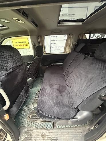 Honda: Honda Stepwgn: 2003 г., 2 л, Автомат, Газ, Минивэн at lalafo.kg — 12 Honda: Honda Stepwgn: 2003 г., 2 л, Автомат, Газ, Минивэн — 12