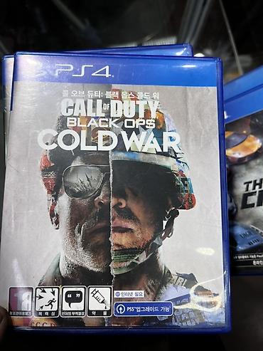 Игры для PlayStation: Коллекция дисков для PlayStation 4 (регион – корейские издания, на — 3