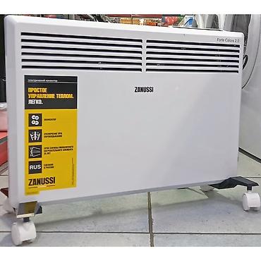 zanussi: Электрический обогреватель Zanussi, Конвекторный, Напольный, 2000 Вт — 2