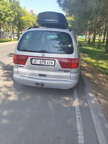 лючок: Seat Alhambra: 1998 г., 2 л, Автомат, Бензин, Минивэн — 4