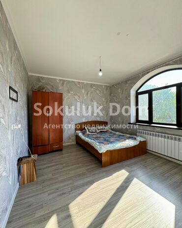 Продажа домов: Дом, 180 м², 5 комнат, Агентство недвижимости — 9