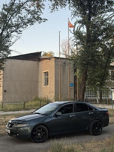 q05 air: Honda Accord: 2005 г., 2.5 л, Автомат, Бензин, Седан — 5