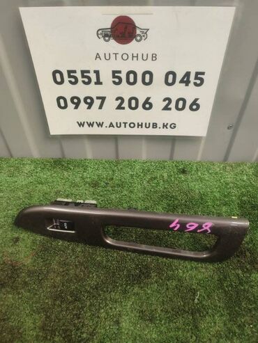 морозилка для мороженого купить: Блок управления стеклами TOYOTA Wish ZNE10G 1ZZ-FE 1 2004 (б/у)