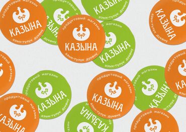 Графические дизайнеры: Графический дизайнер — 4