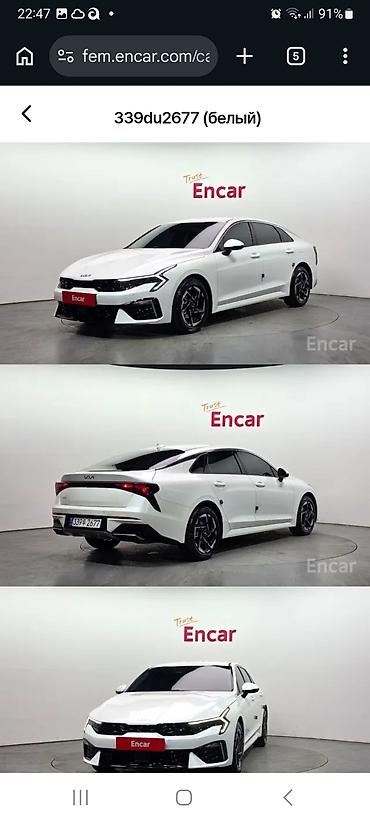 Kia: Kia K5: 2019 г. — 10