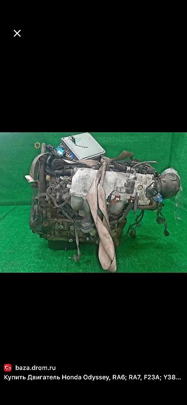 ом 662: 🚗 HONDA ODYSSEY 2.3 — МОТОР + КОРОБКА 🔧 Мотор: 2.3 бензин (F23A) ⚙️ — 1