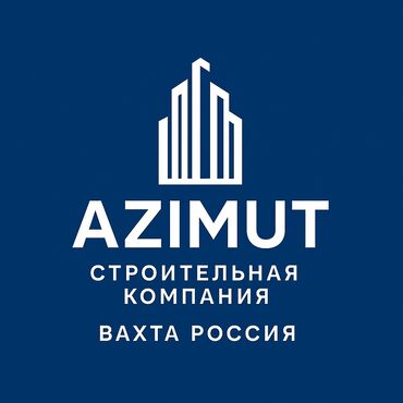 работа удаленно 2 3 часа в день: Фасадчик. 1-2 года опыта