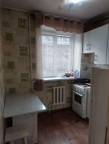 Продажа квартир: Продается 1 комнатная квартира 📍Адрес: золотой квадрат 🏛️Серия — 12