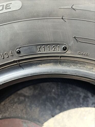 Шины: Шины 215 / 70 / R 15, Лето, Б/у, 1 шт, Легковые, Япония, Dunlop — 5