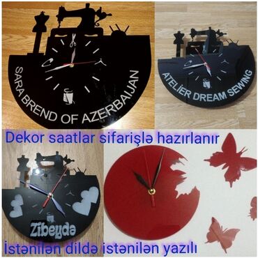 Ev saatları: Divar saatları, Mexaniki, Saniyə əqrəbi — 2