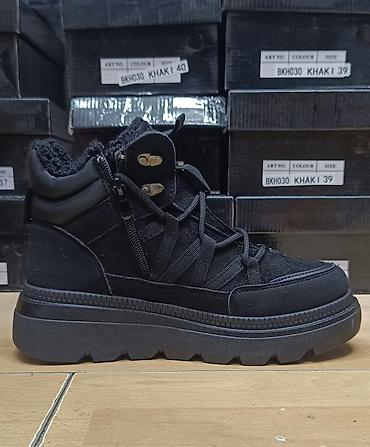 volmax obuca: Ugg čizmice duboke cipele NOVO Novo Brojevi 36 do 41 fb Moja — 6
