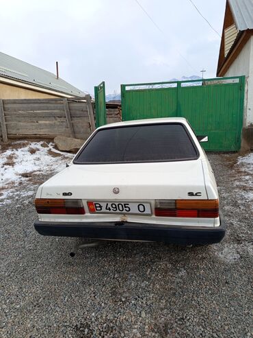 bmw e60 машина: Audi 80: 1988 г., 1.8 л, Механика, Бензин, Седан