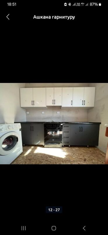 Кухонные гарнитуры: Кухонный гарнитур, Новый, цвет - Бежевый, Бесплатная доставка — 23