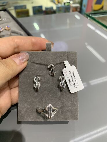 Серебряные наборы украшений: Набор украшений, Проба 925, Женские, Новый — 9