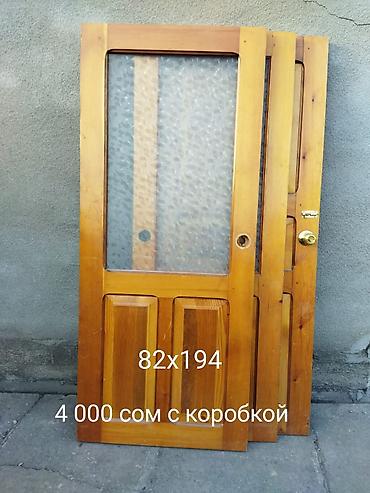 Двери для домов и квартир, Деревянная, Одностворчатая, Со стеклом, цвет - Желтый at lalafo.kg Двери для домов и квартир, Деревянная, Одностворчатая, Со стеклом, цвет - Желтый