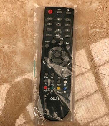 Pultlar: Yeni Pult Pulsuz çatdırılma, Ünvandan götürmə — 8