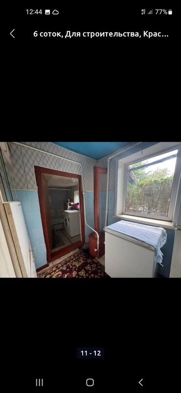 Продажа домов: Дом, 110 м², 6 комнат, Собственник at lalafo.kg — 16 Продажа домов: Дом, 110 м², 6 комнат, Собственник — 16