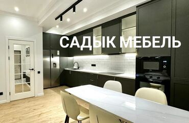 Мебель на заказ: Мебель на заказ, Кухня, Кухонный гарнитур — 14